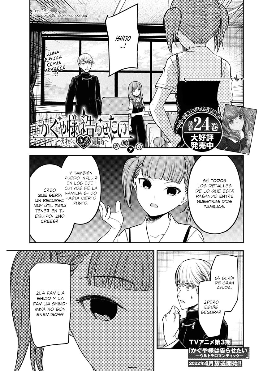 Read Kaguya-Sama Love is War Español Manga Online