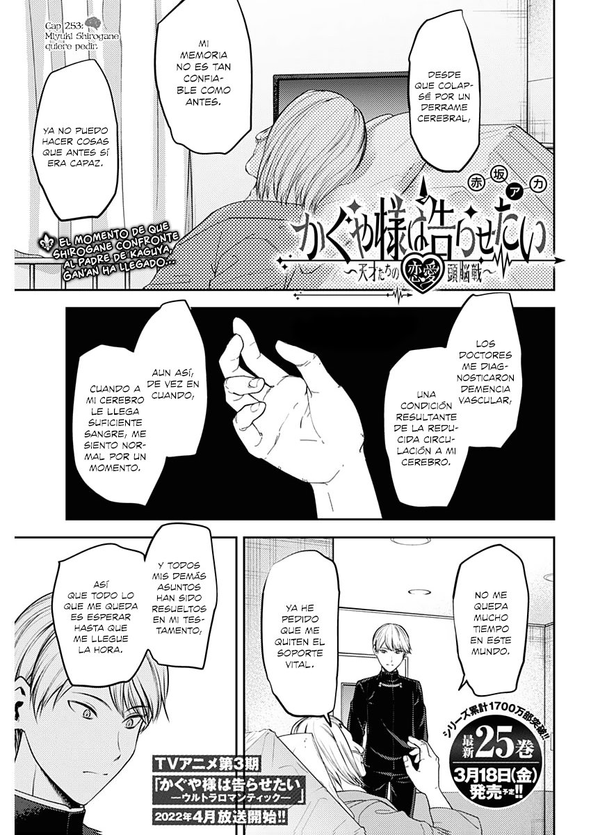 Read Kaguya-Sama Love is War Español Manga Online