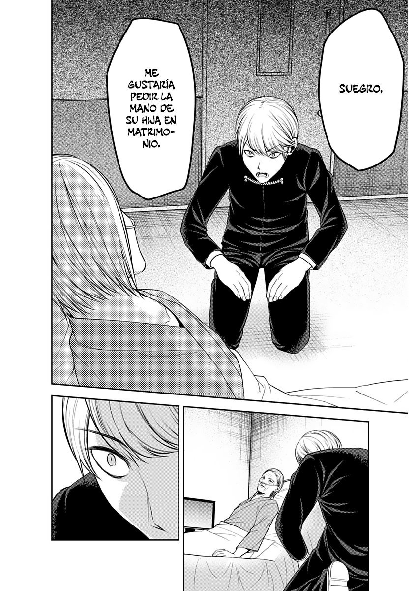 Read Kaguya-Sama Love is War Español Manga Online