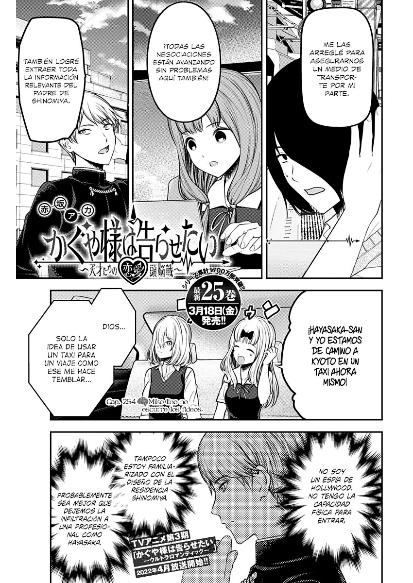 Read Kaguya-Sama Love is War Español Manga Online
