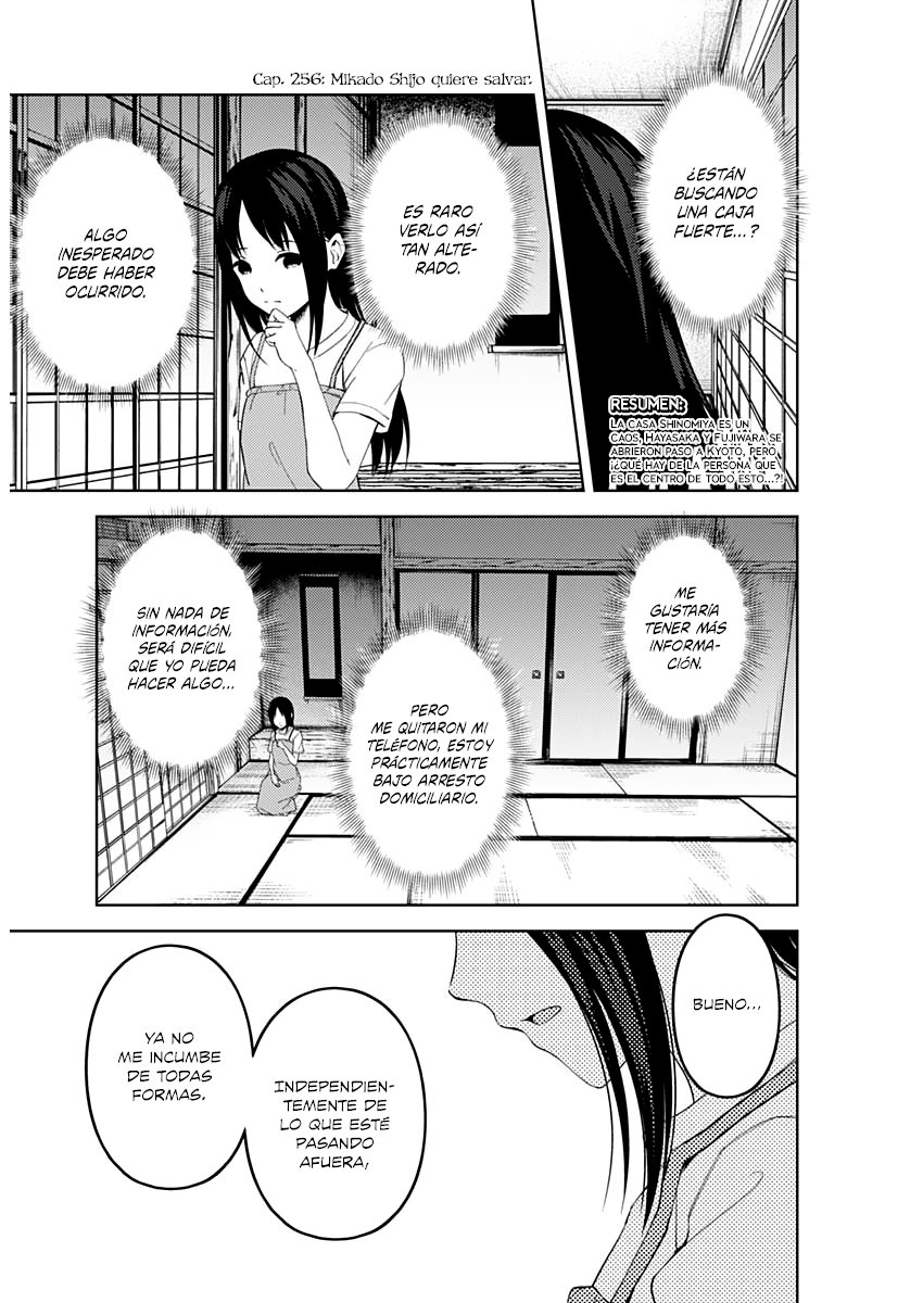 Read Kaguya-Sama Love is War Español Manga Online