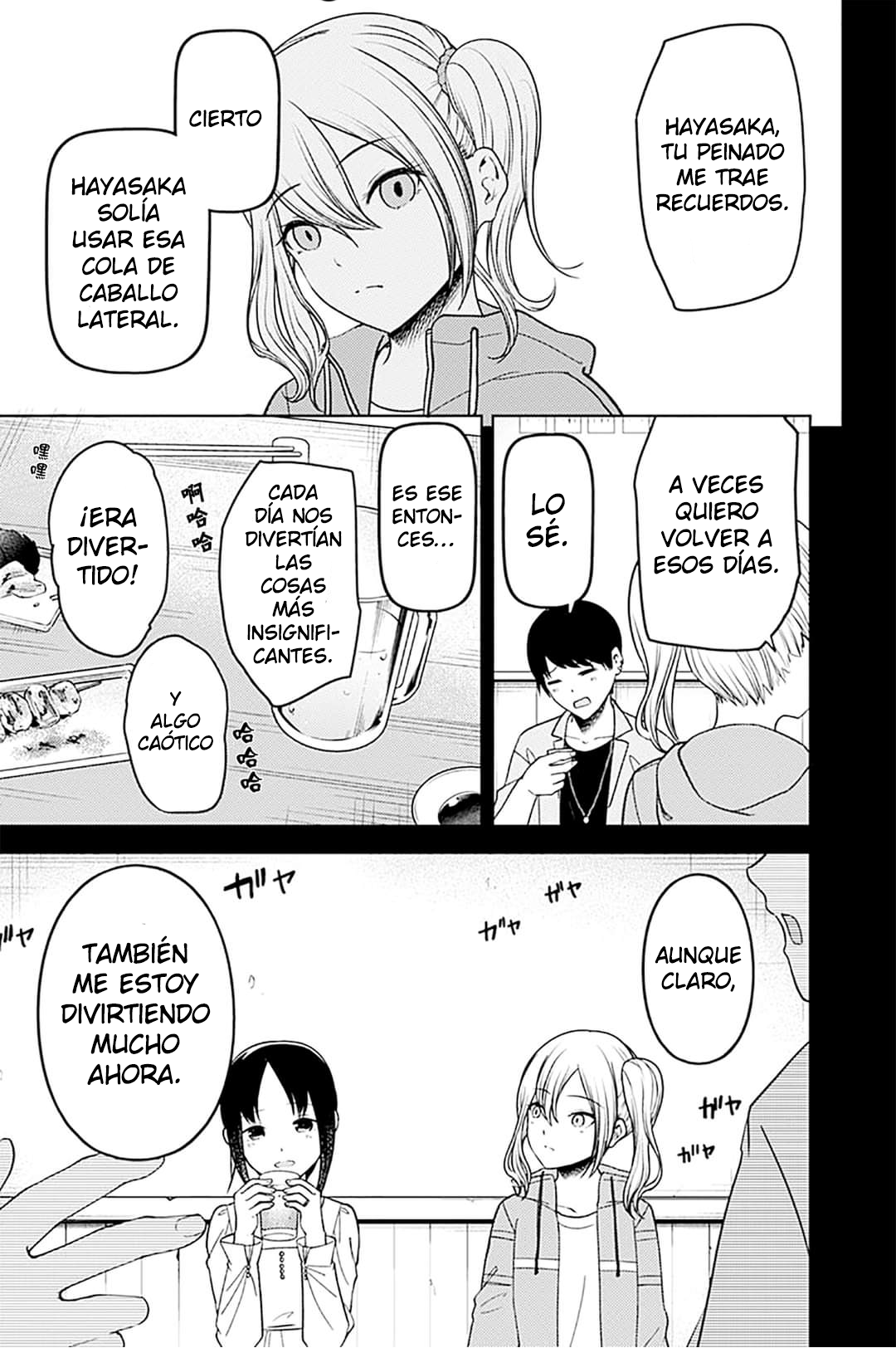 Read Kaguya-Sama Love is War Español Manga Online