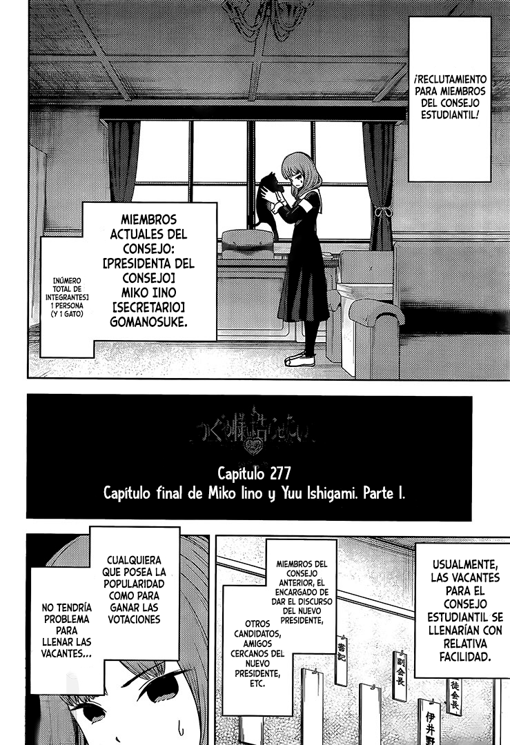 Read Kaguya-Sama Love is War Español Manga Online