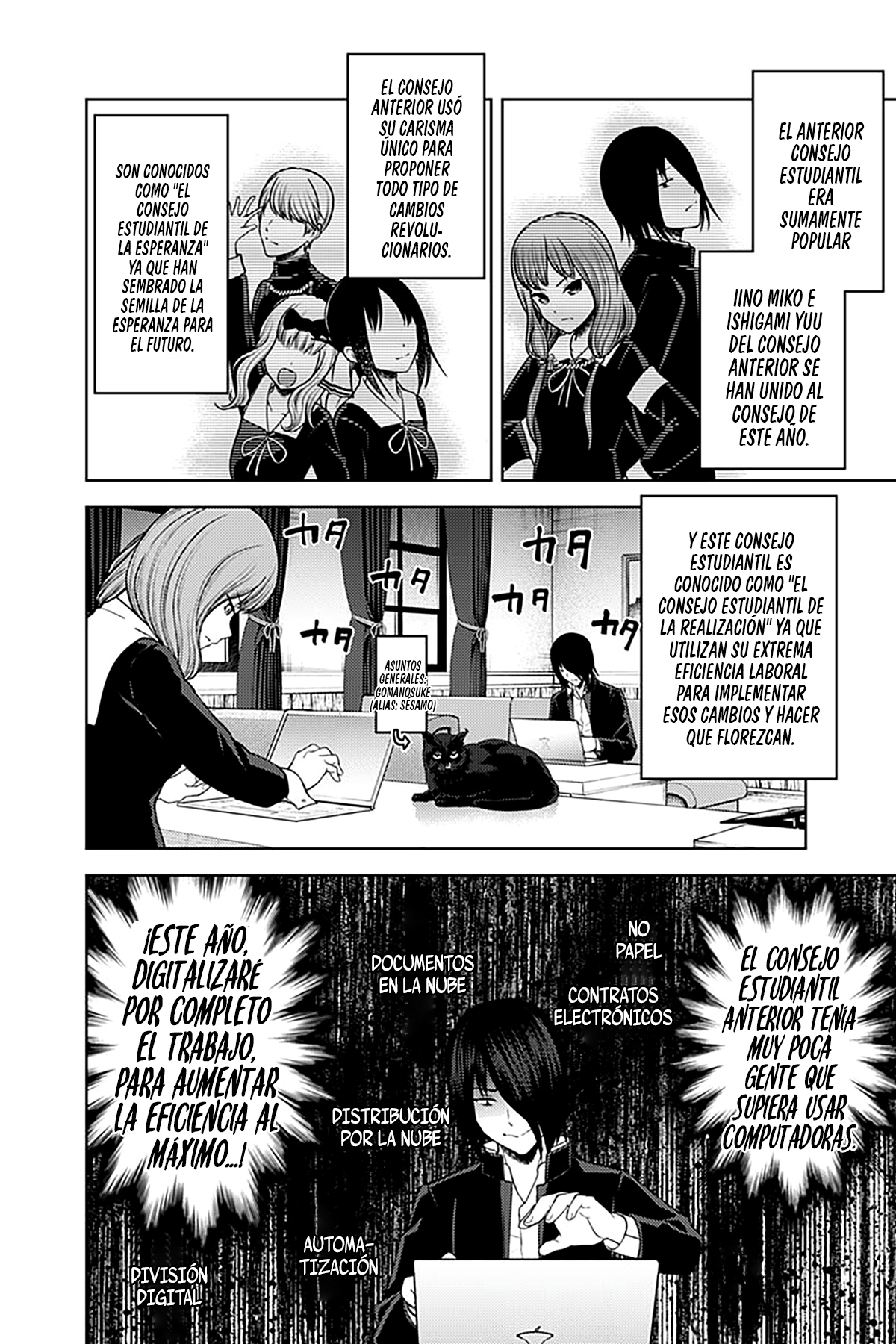 Read Kaguya-Sama Love is War Español Manga Online