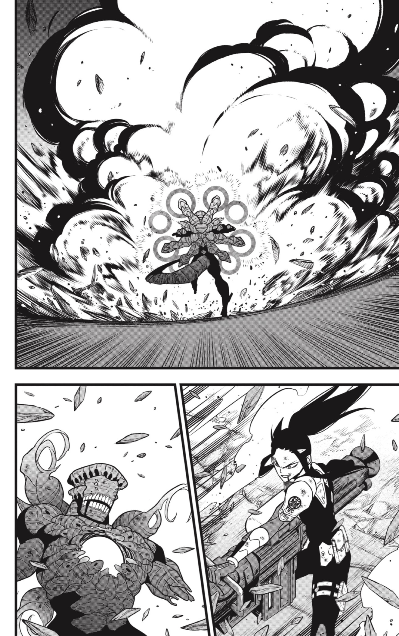 Read Kaiju No. 8 Español Manga Online