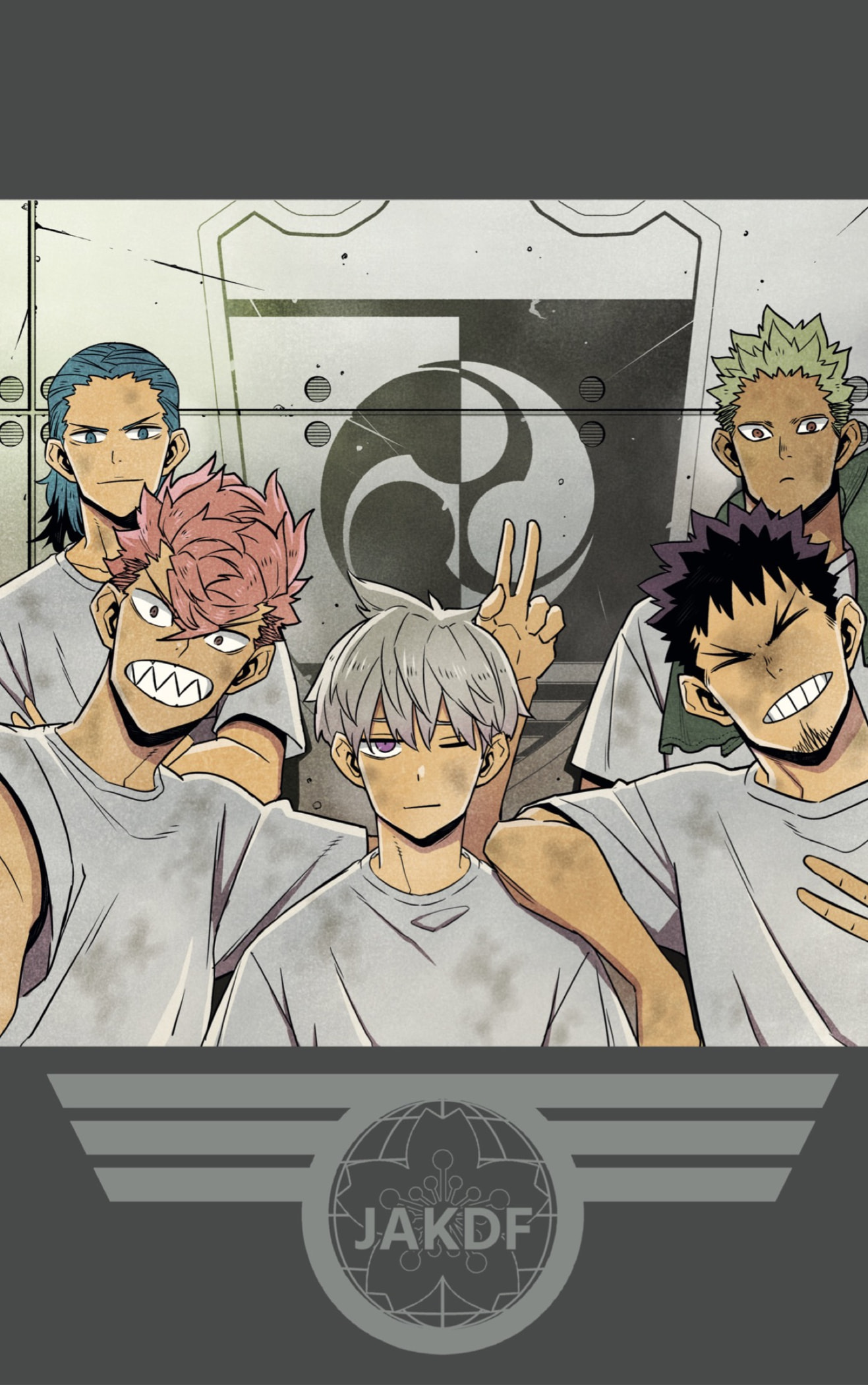 Read Kaiju No. 8 Español Manga Online