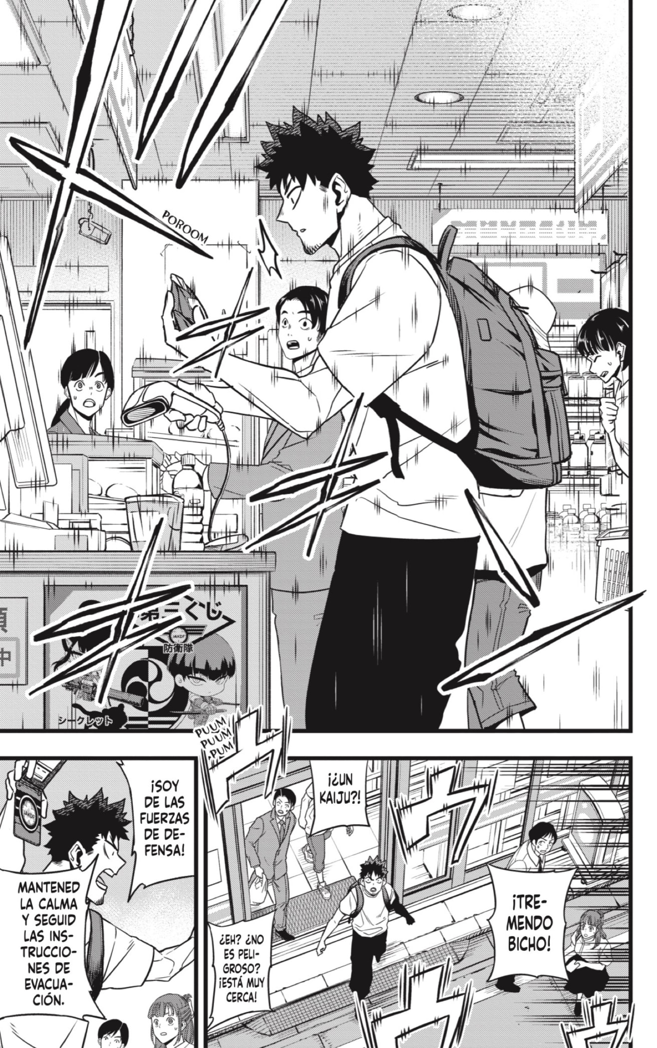 Read Kaiju No. 8 Español Manga Online