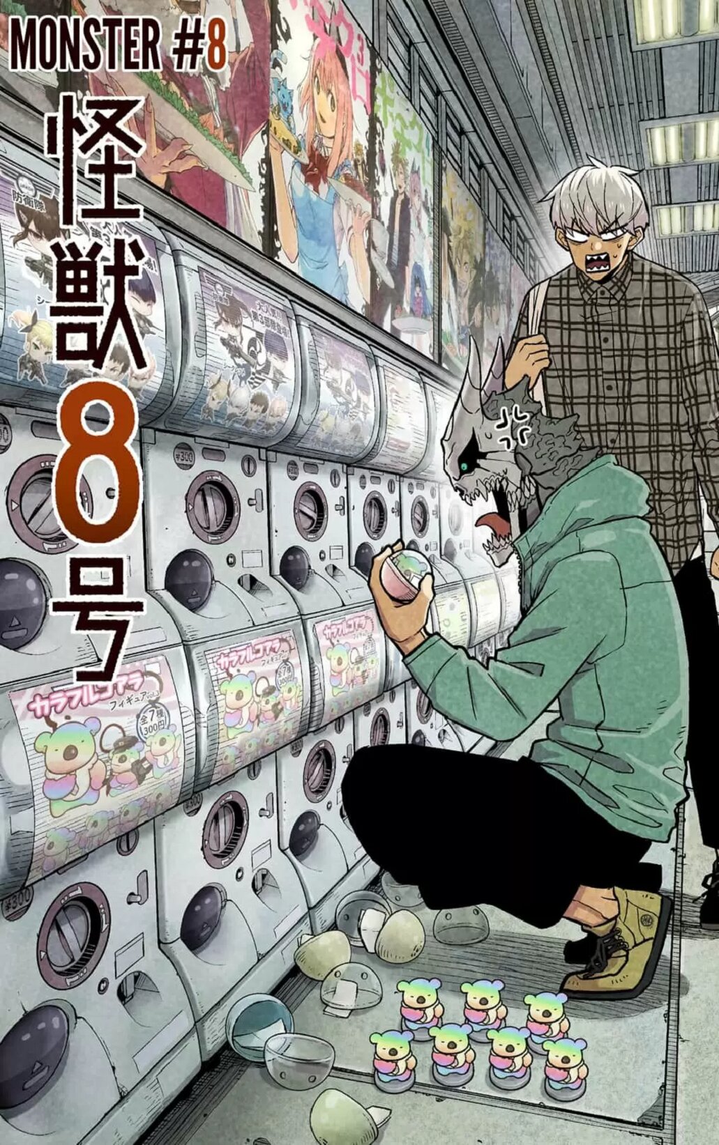 Read Kaiju No. 8 Español Manga Online