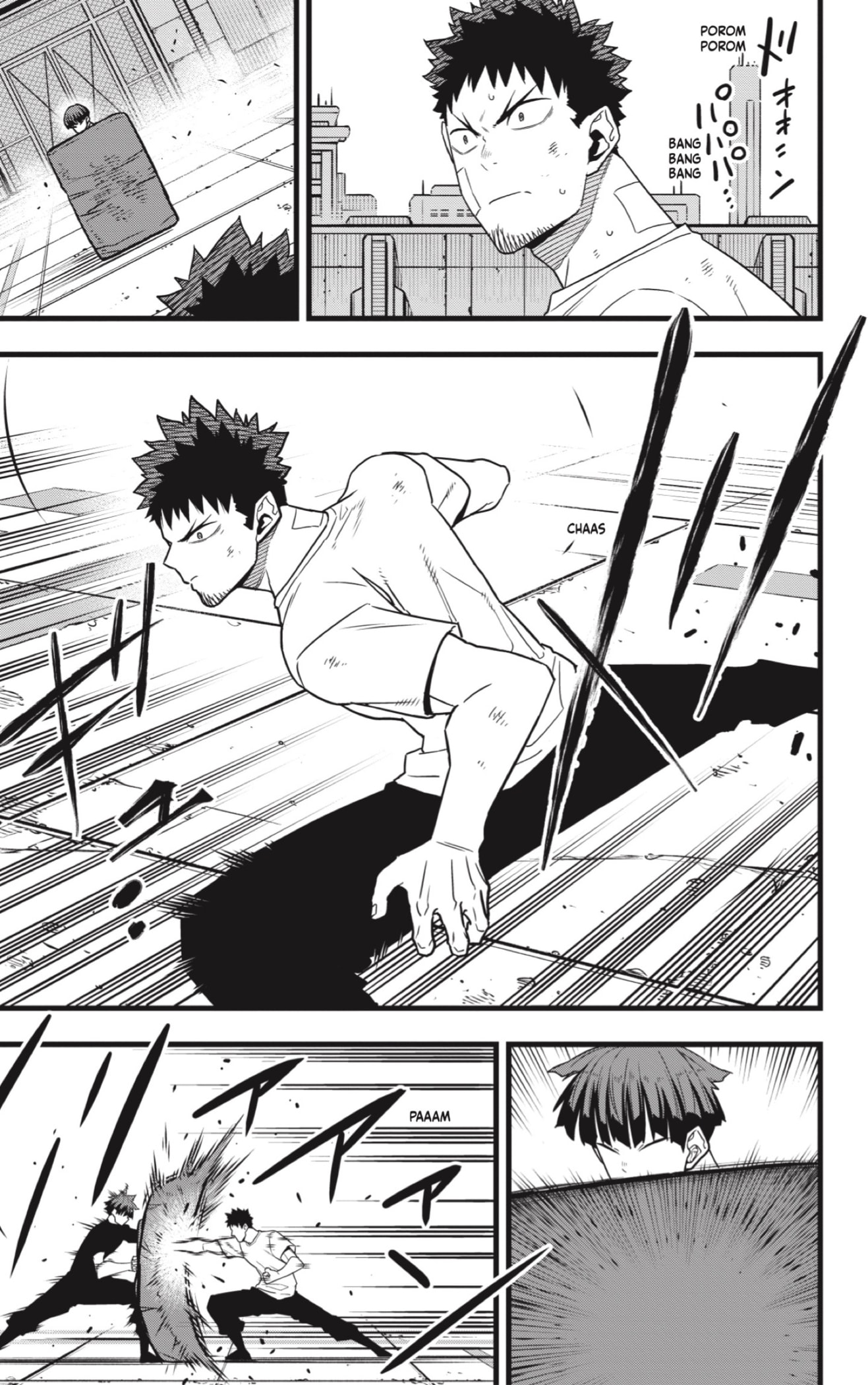 Read Kaiju No. 8 Español Manga Online