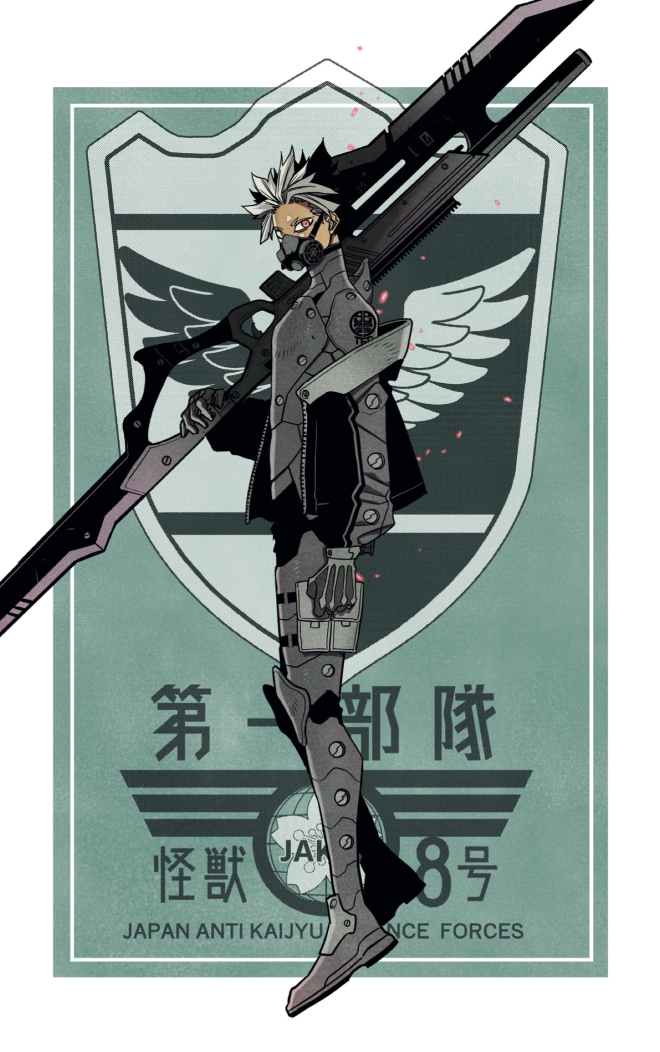 Read Kaiju No. 8 Español Manga Online