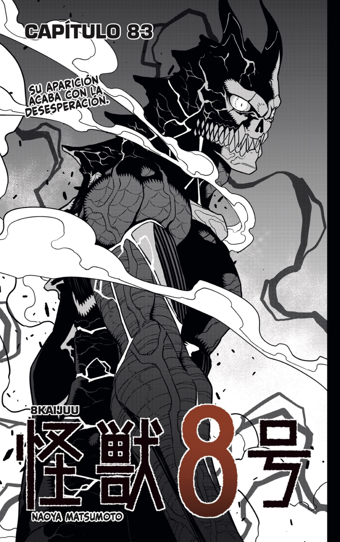 Read Kaiju No. 8 Español Manga Online
