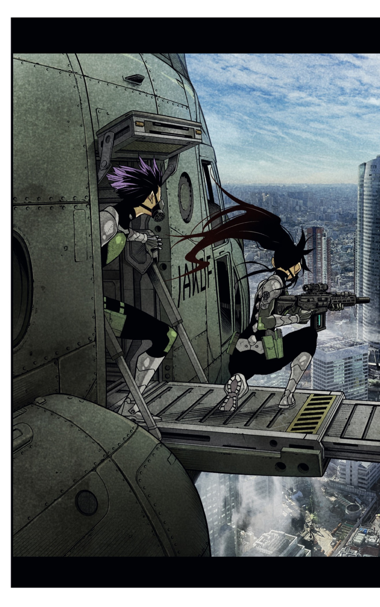 Read Kaiju No. 8 Español Manga Online