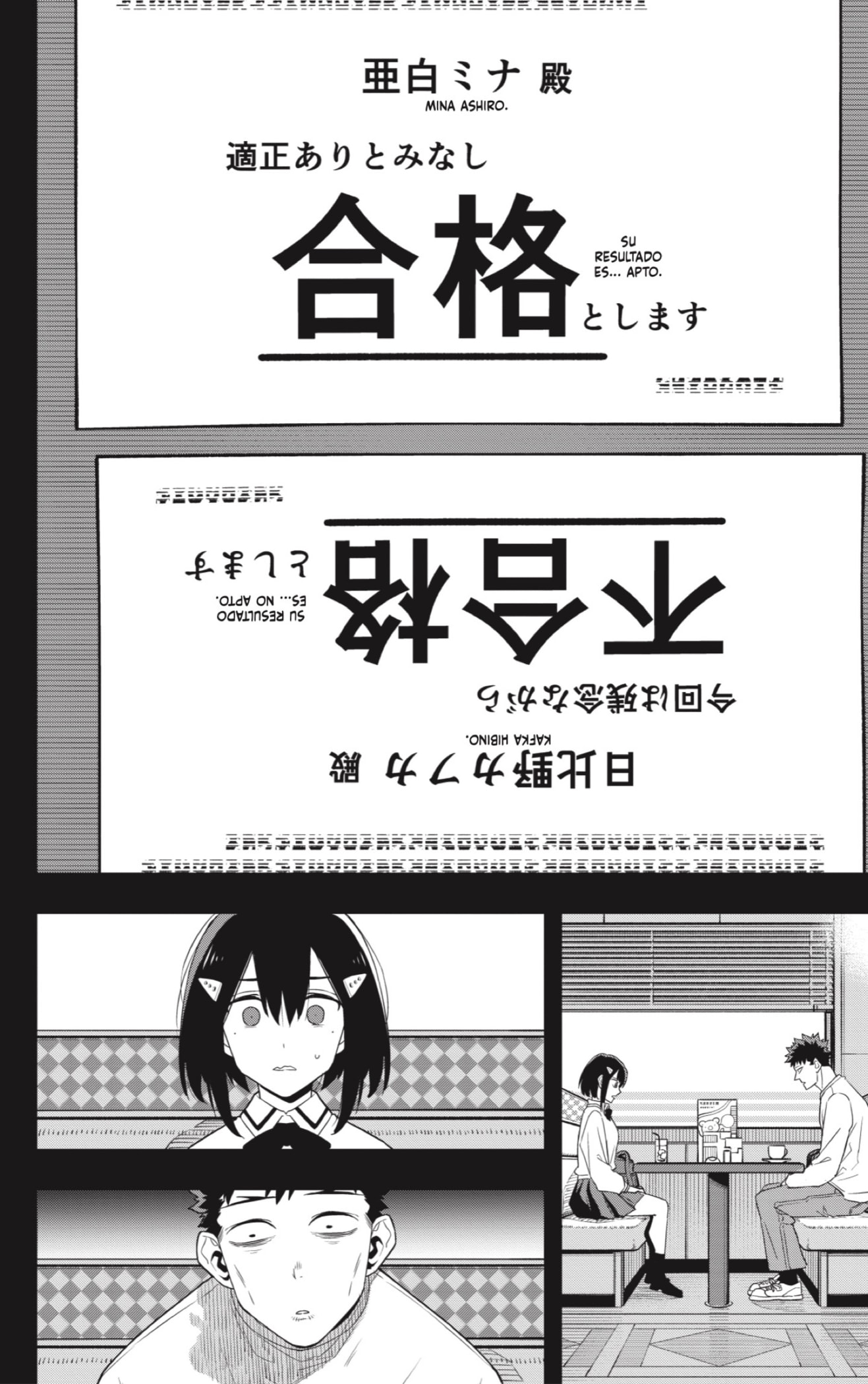 Read Kaiju No. 8 Español Manga Online