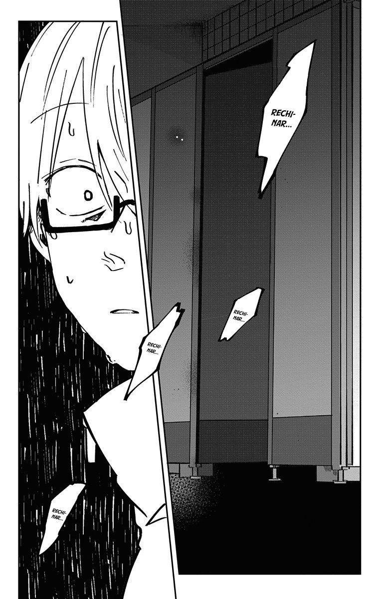 Read Kimi ga Shinu Made Ato Hyaku Nichi Español Manga Online