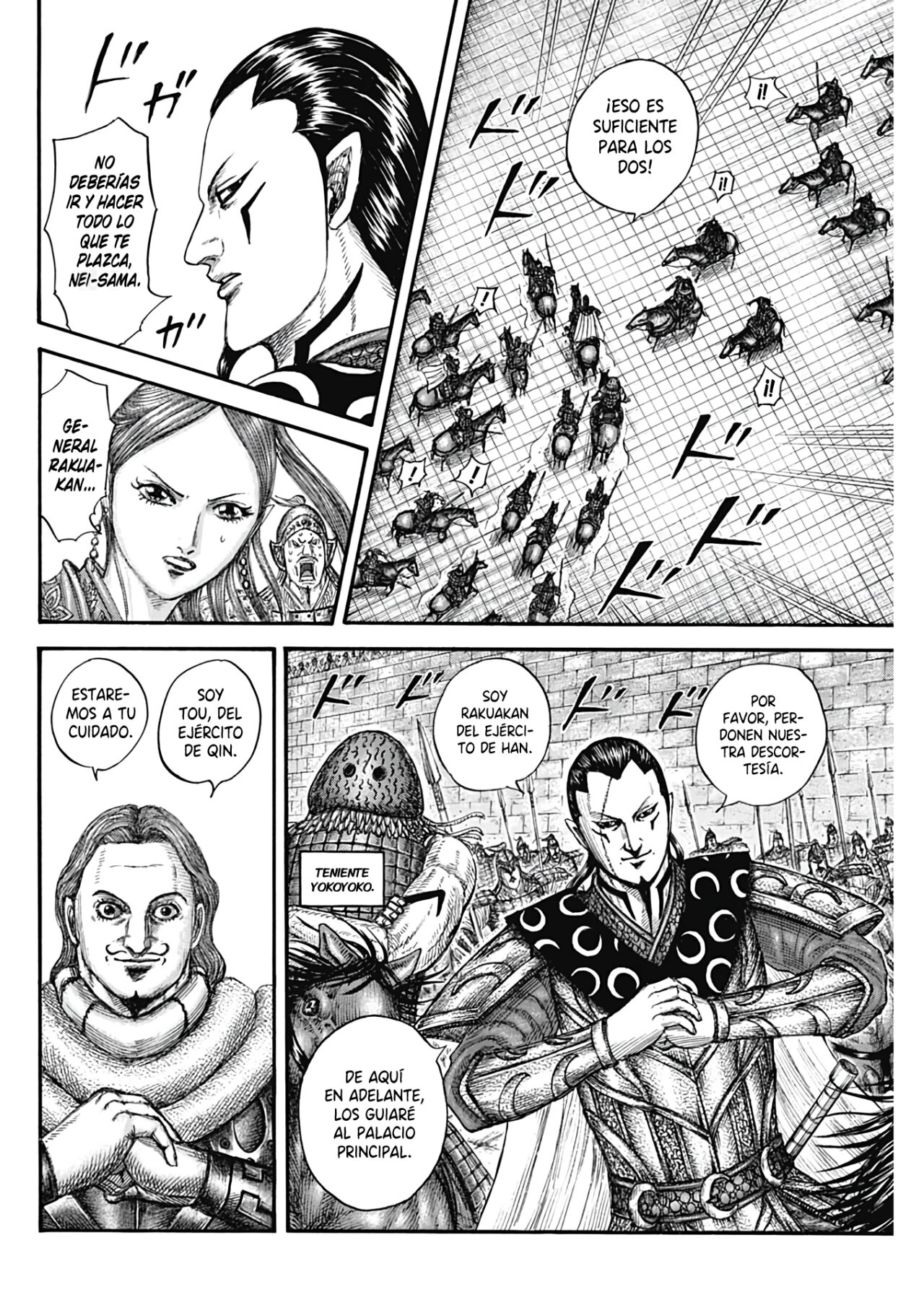 Read Kingdom Español Manga Online