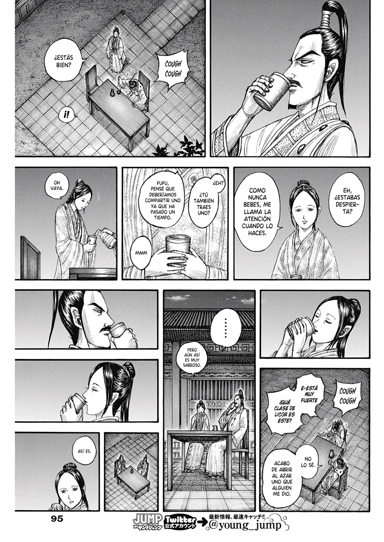 Read Kingdom Español Manga Online