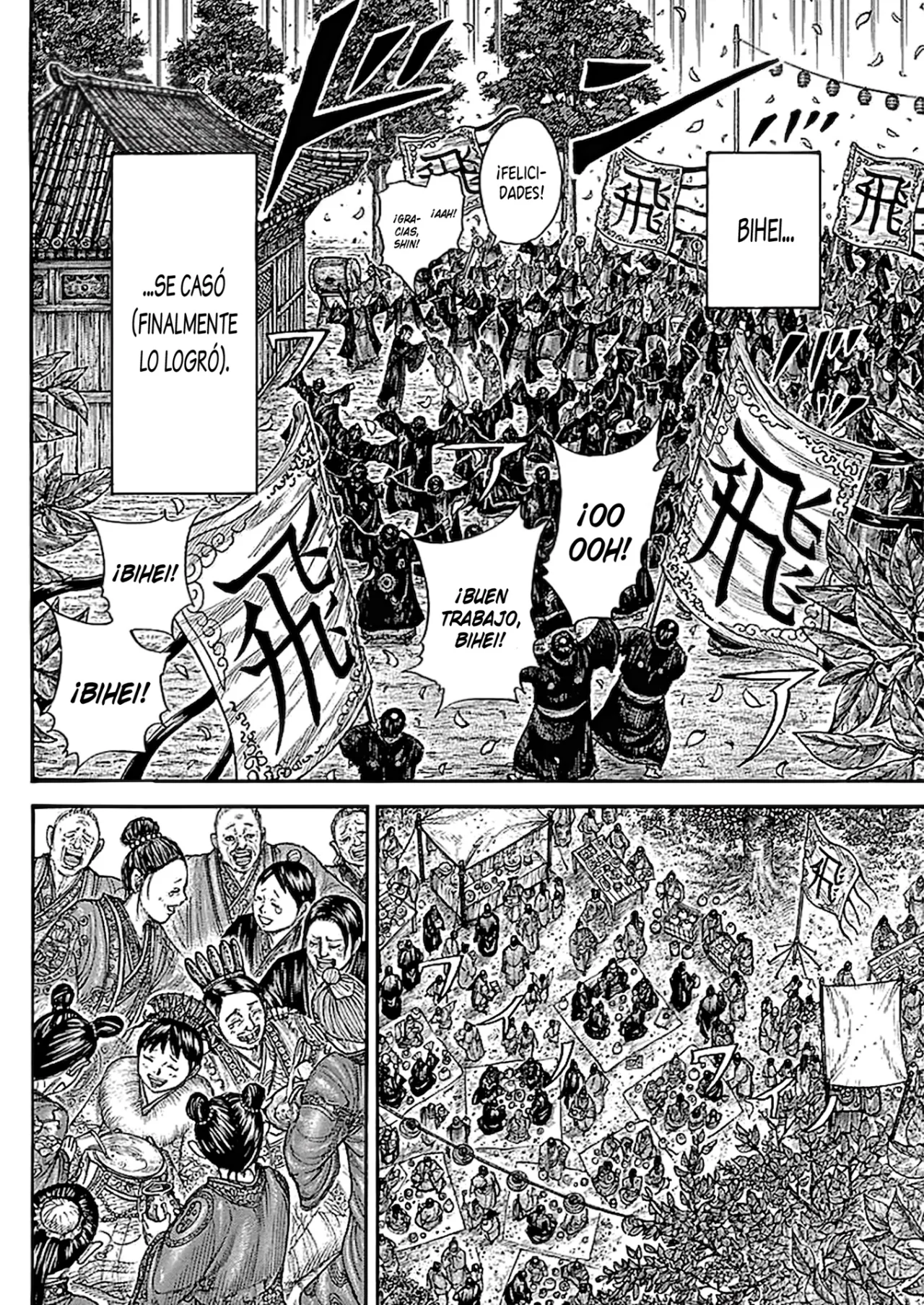 Read Kingdom Español Manga Online