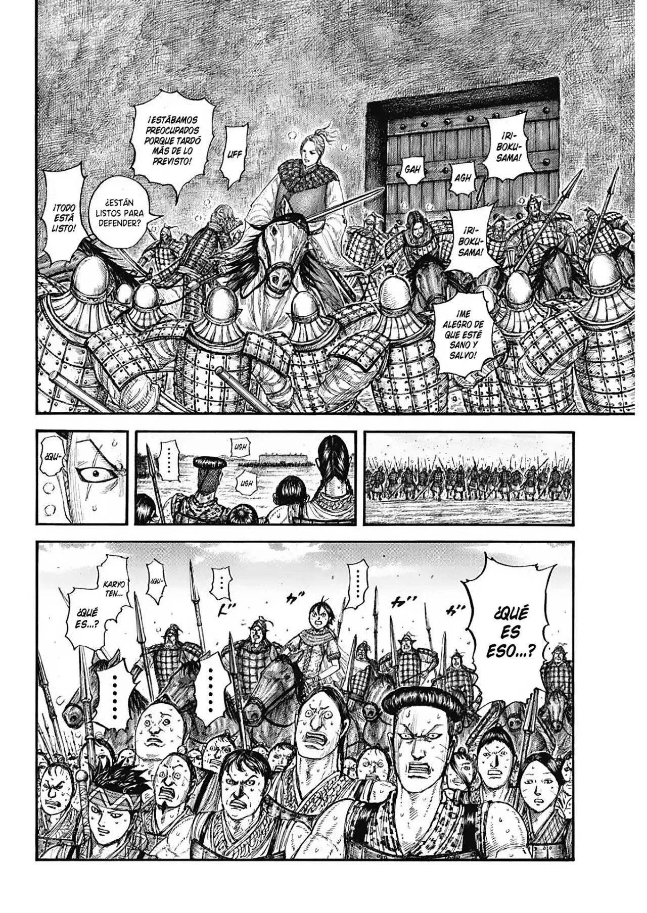 Read Kingdom Español Manga Online