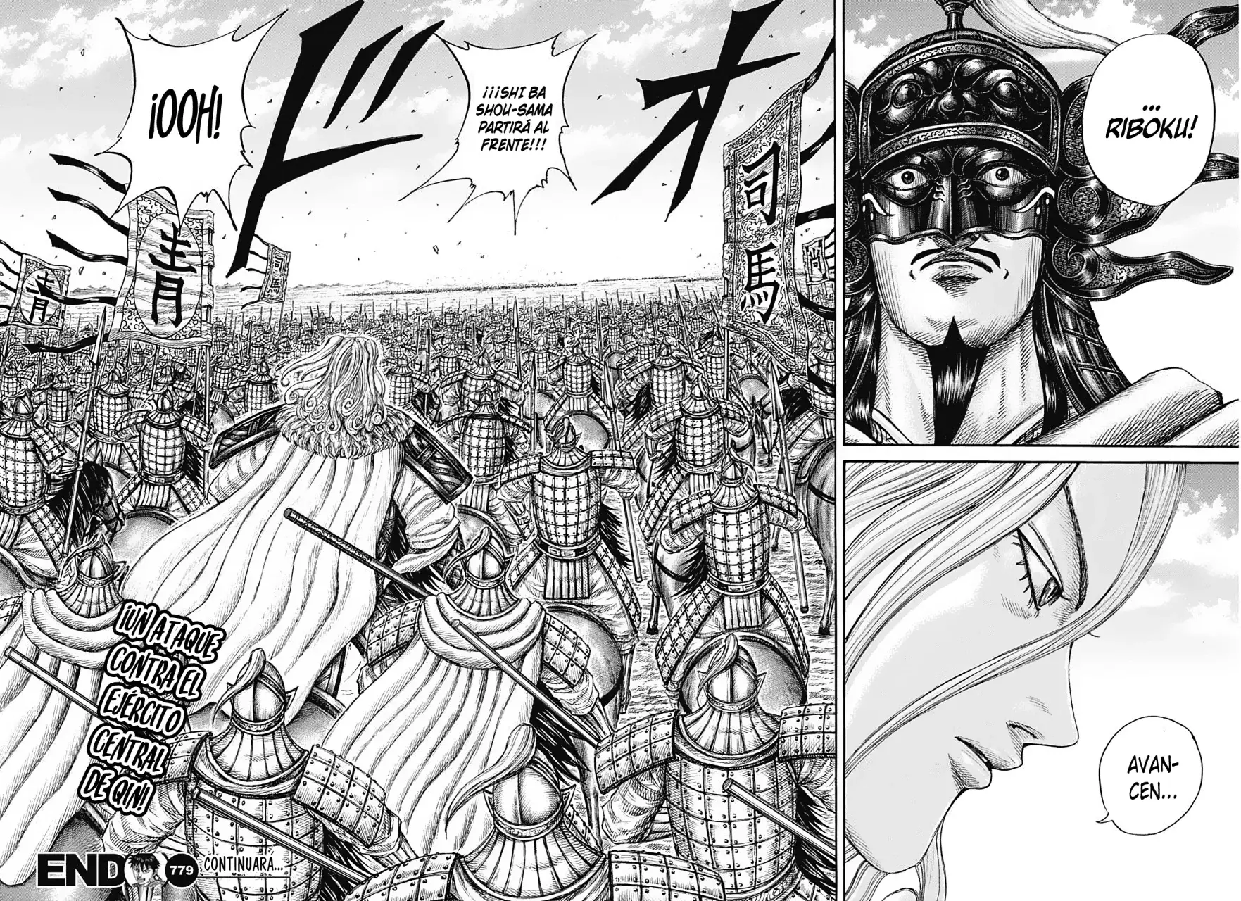 Read Kingdom Español Manga Online