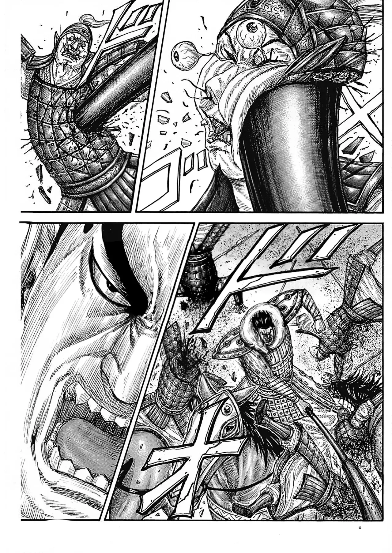 Read Kingdom Español Manga Online