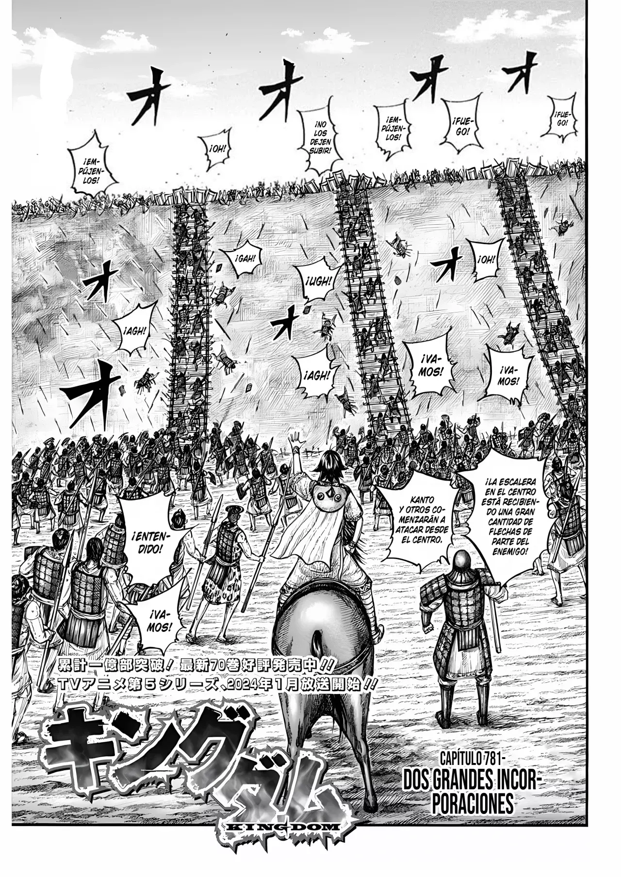 Read Kingdom Español Manga Online