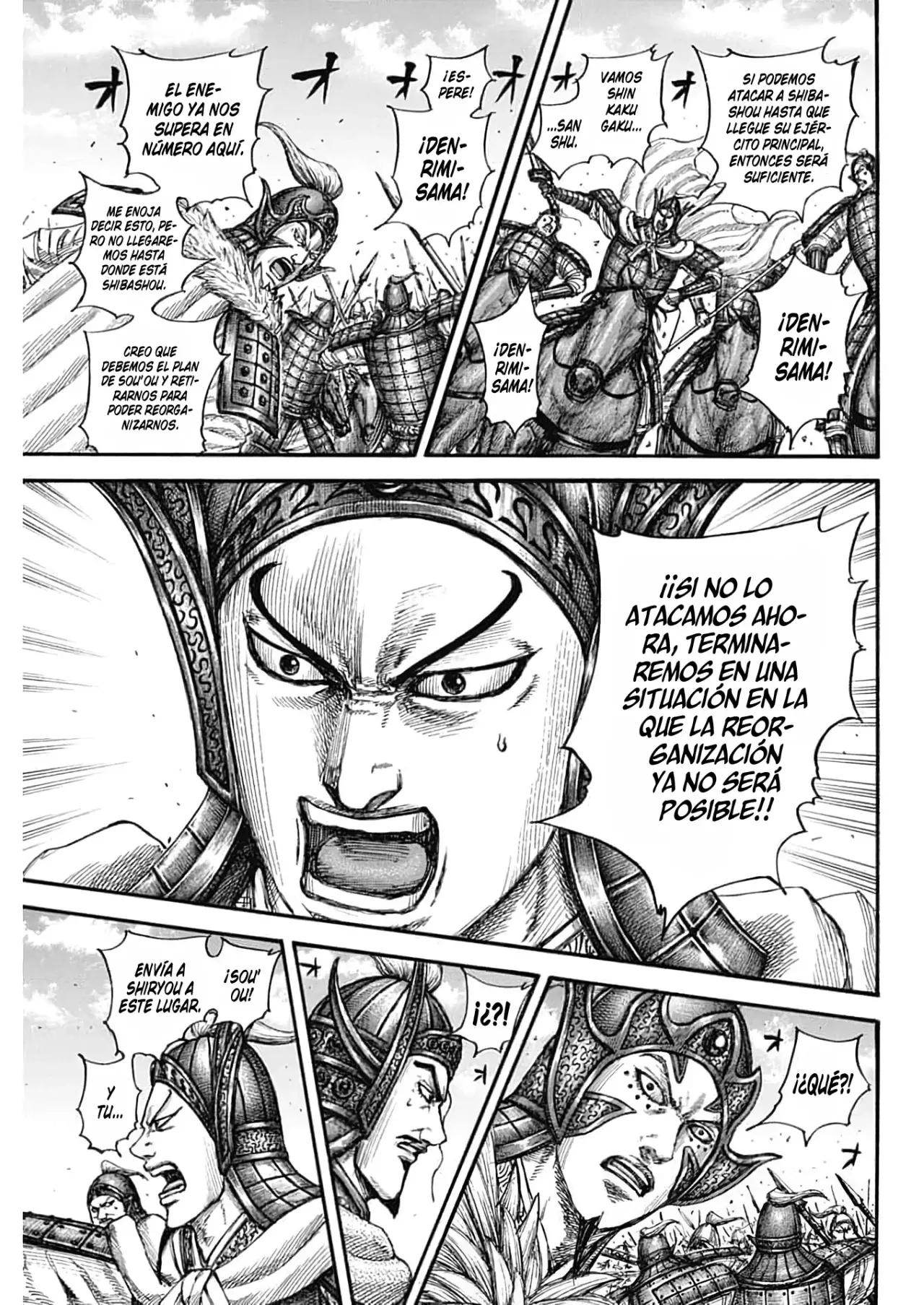 Read Kingdom Español Manga Online