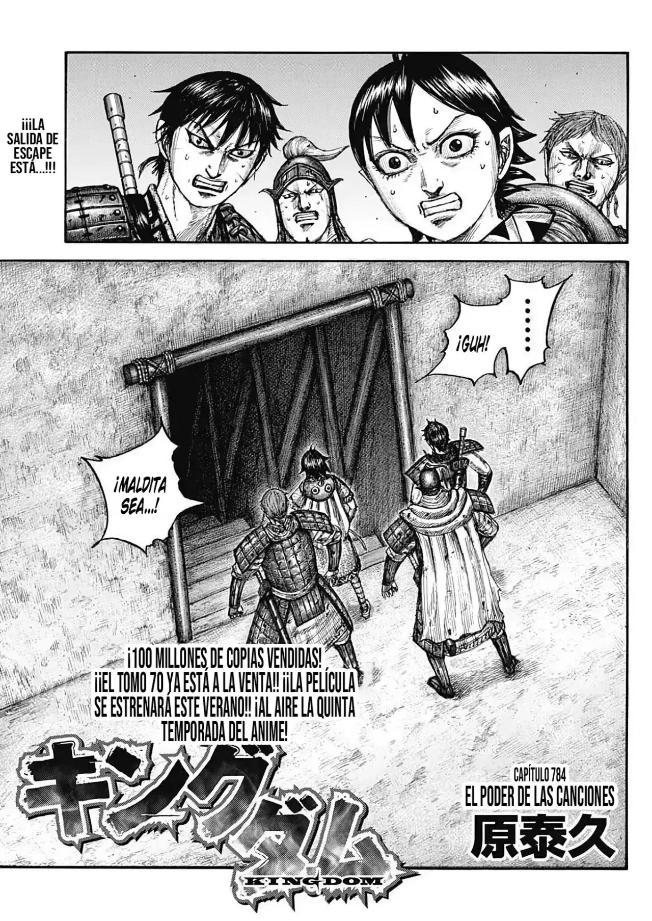 Read Kingdom Español Manga Online