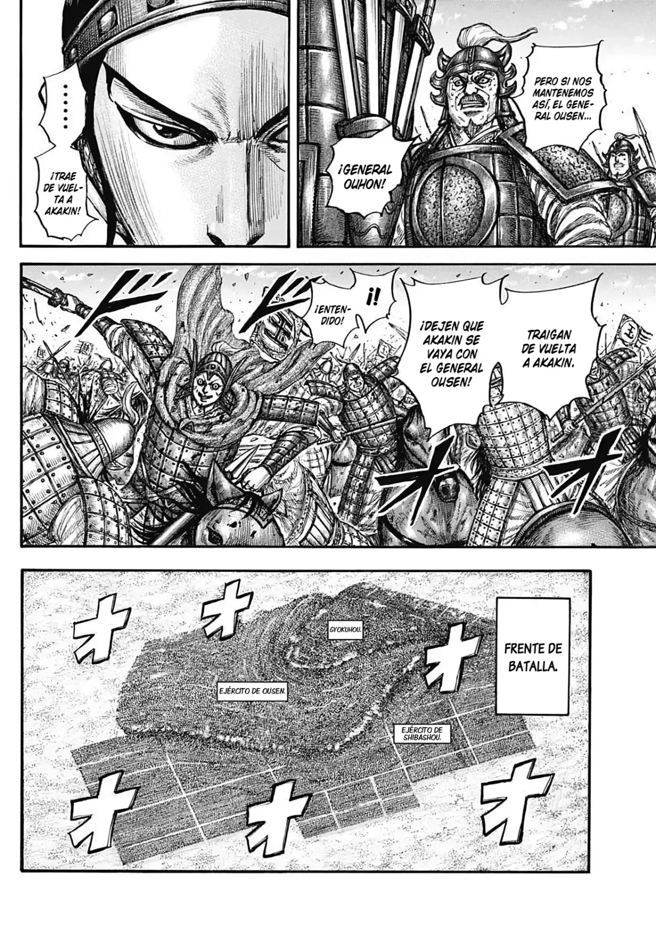 Read Kingdom Español Manga Online