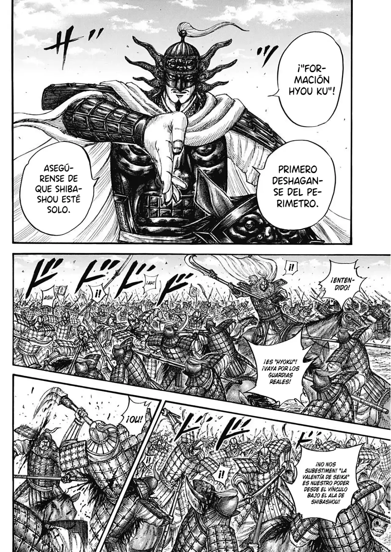 Read Kingdom Español Manga Online