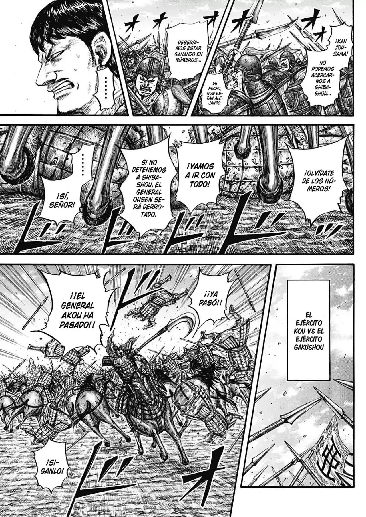 Read Kingdom Español Manga Online