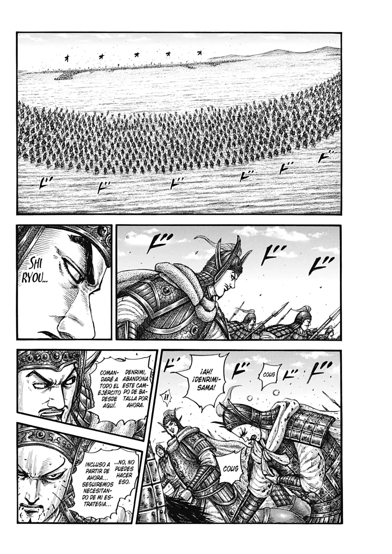 Read Kingdom Español Manga Online