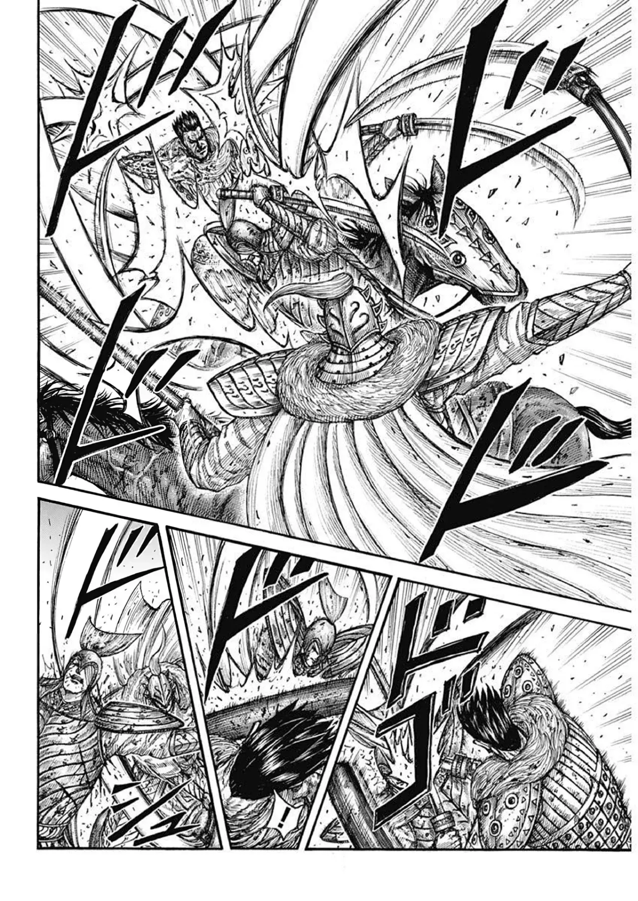 Read Kingdom Español Manga Online