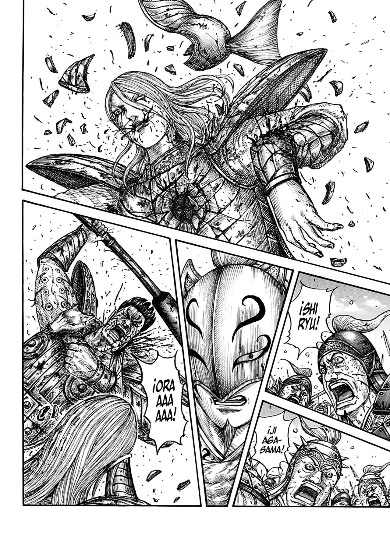 Read Kingdom Español Manga Online