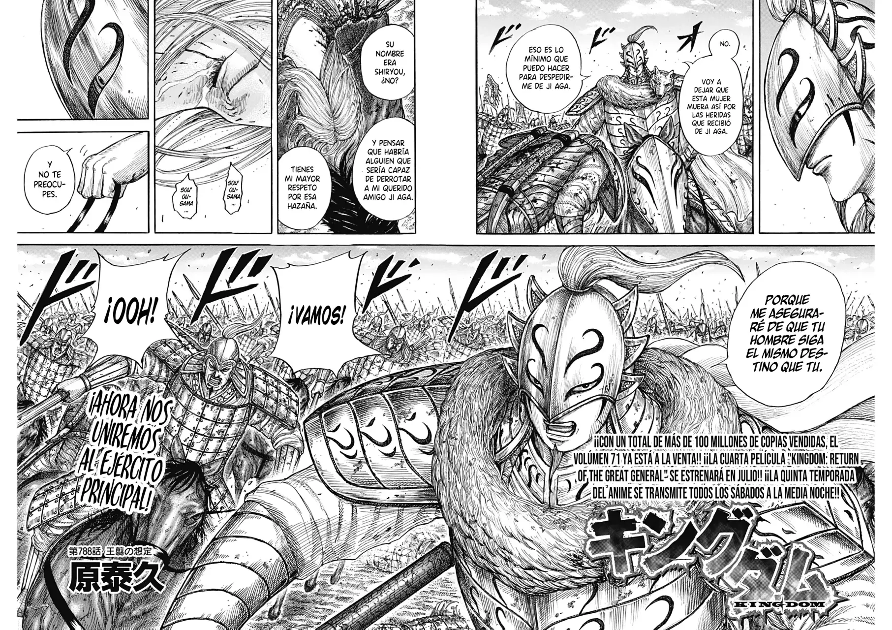 Read Kingdom Español Manga Online
