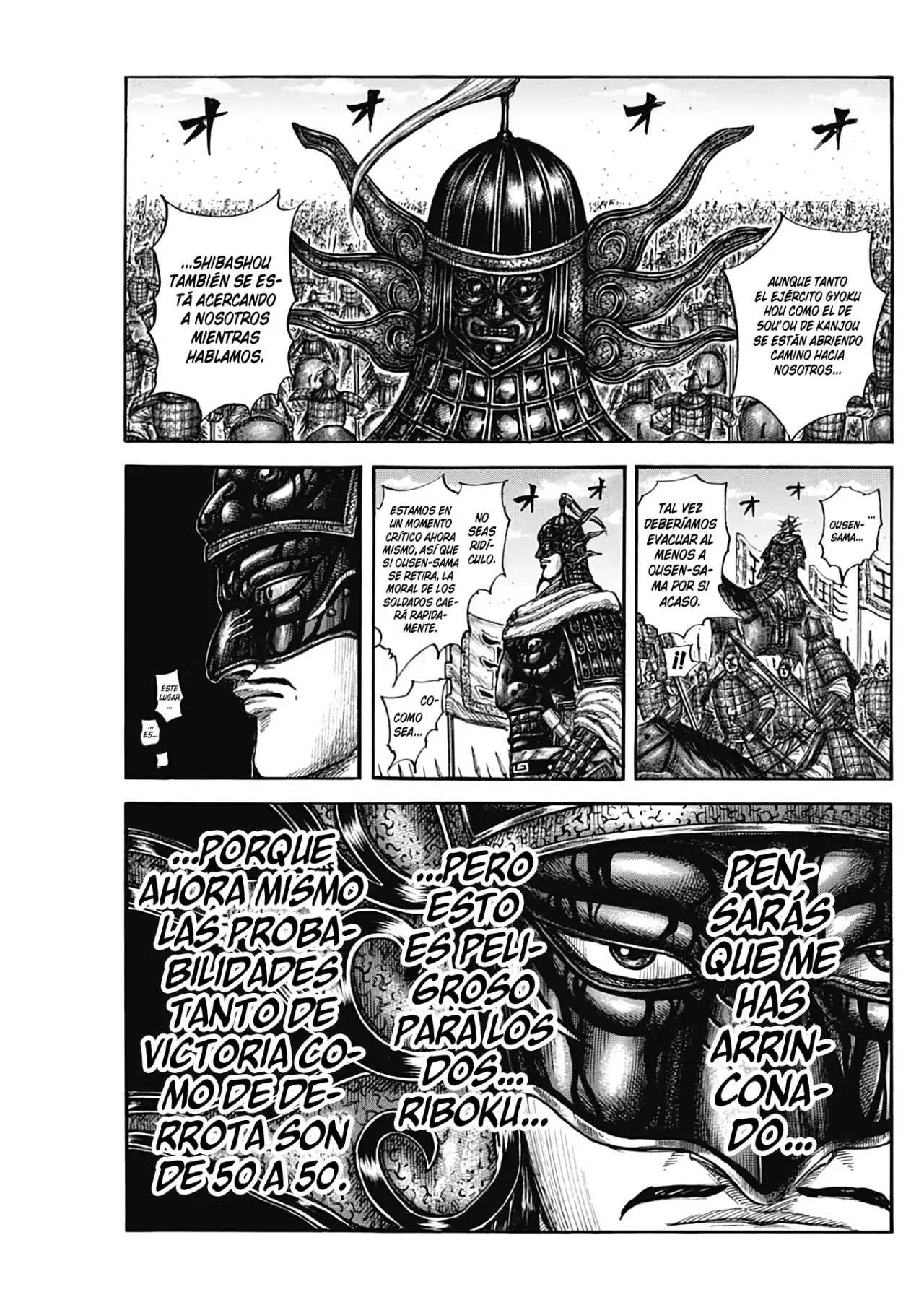 Read Kingdom Español Manga Online