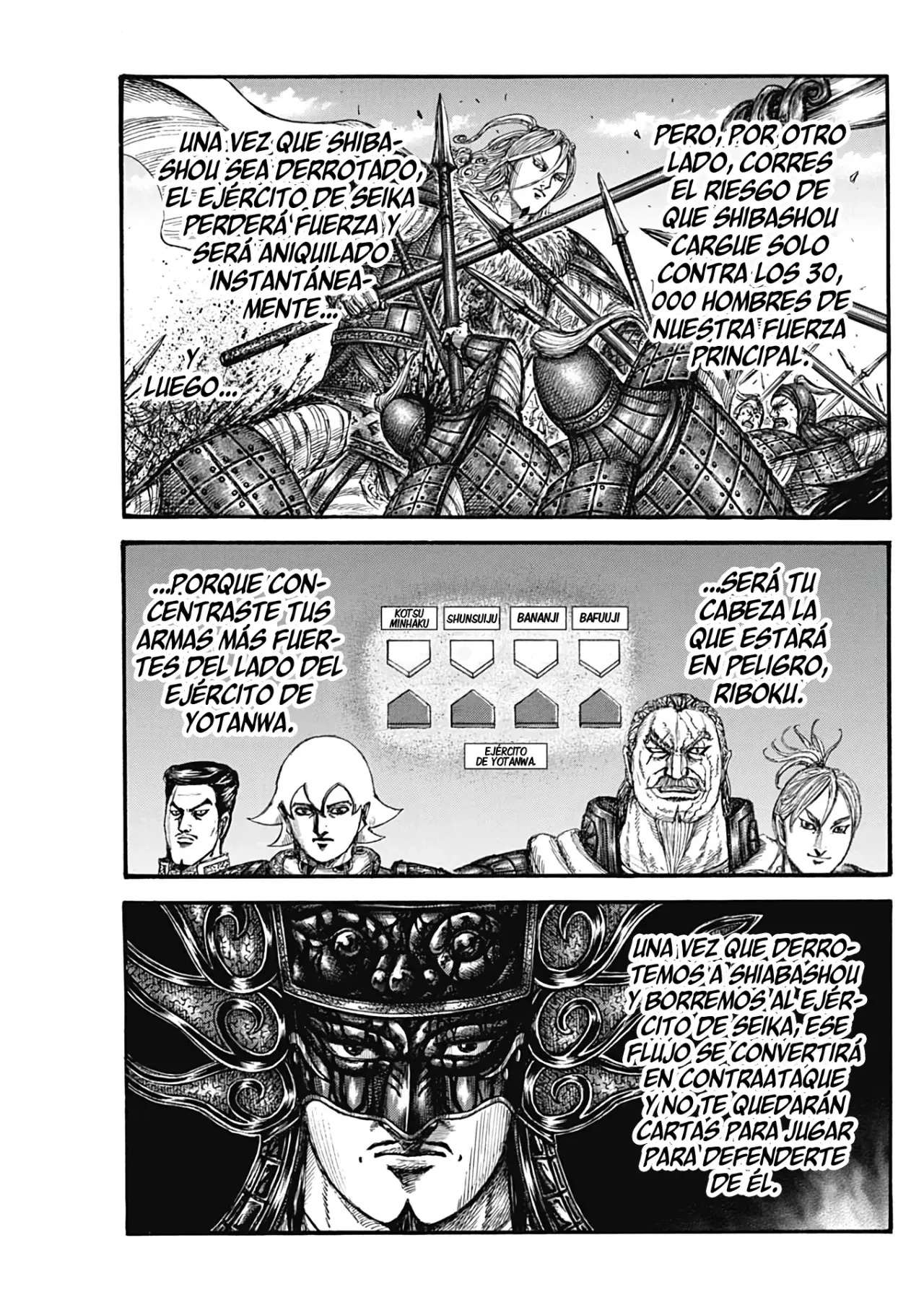 Read Kingdom Español Manga Online