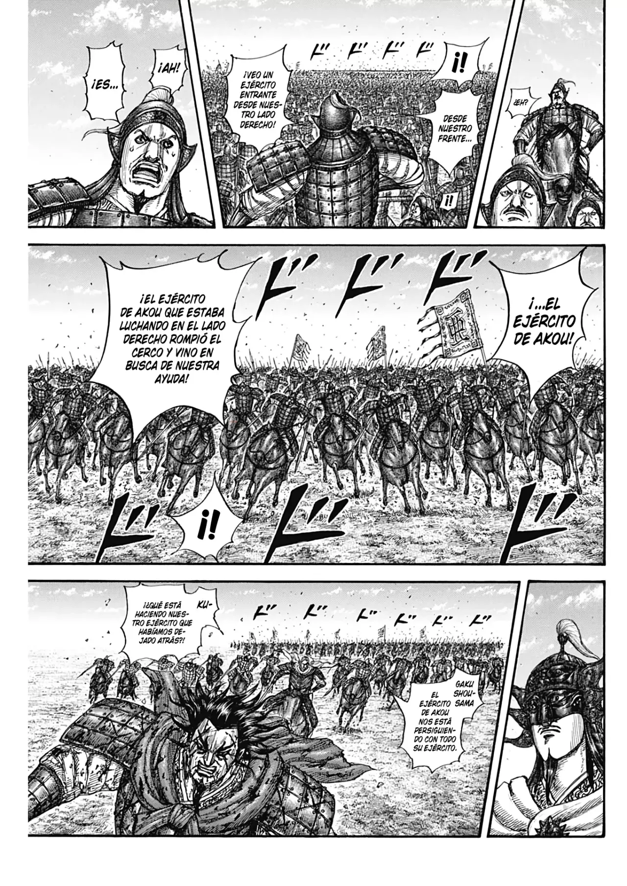 Read Kingdom Español Manga Online