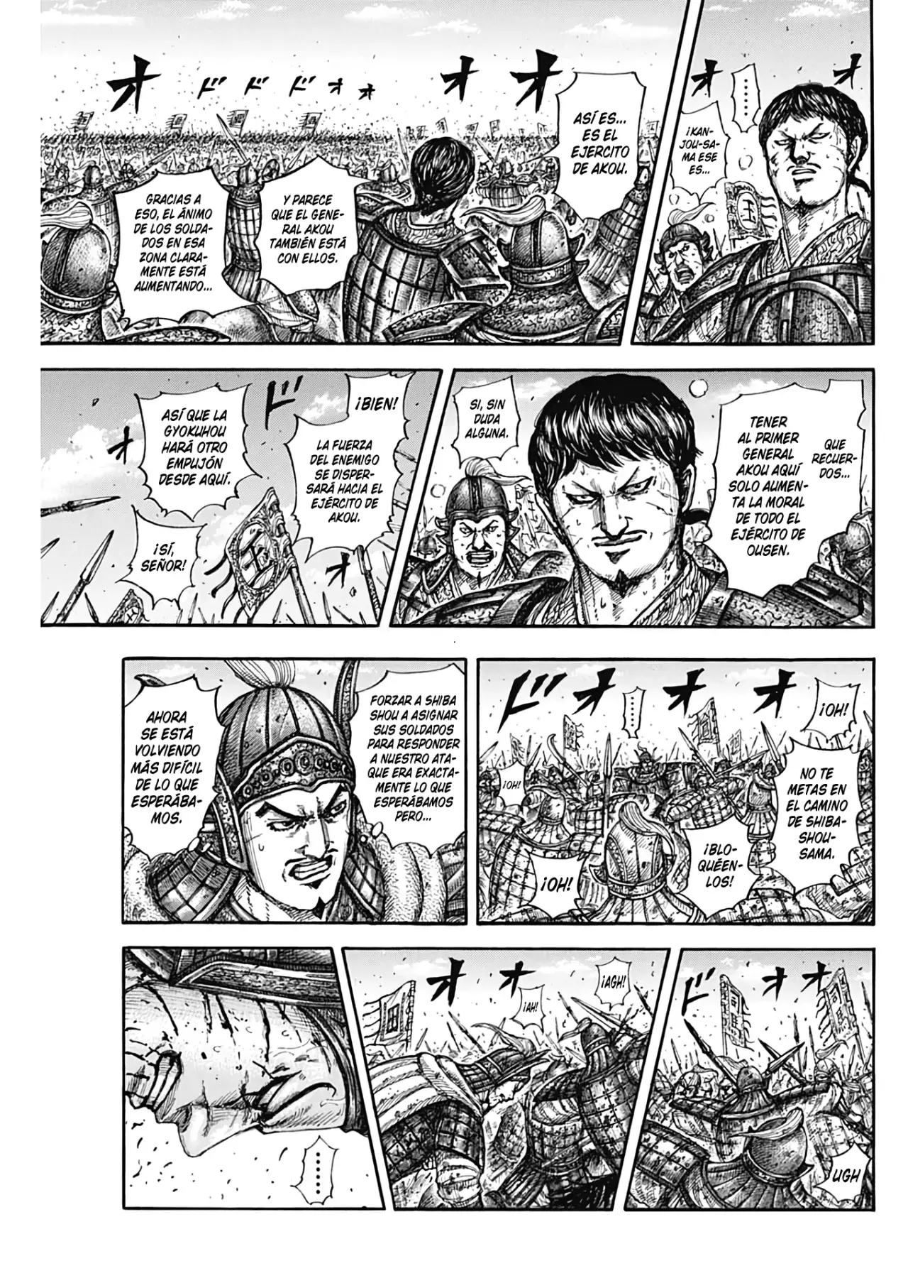 Read Kingdom Español Manga Online