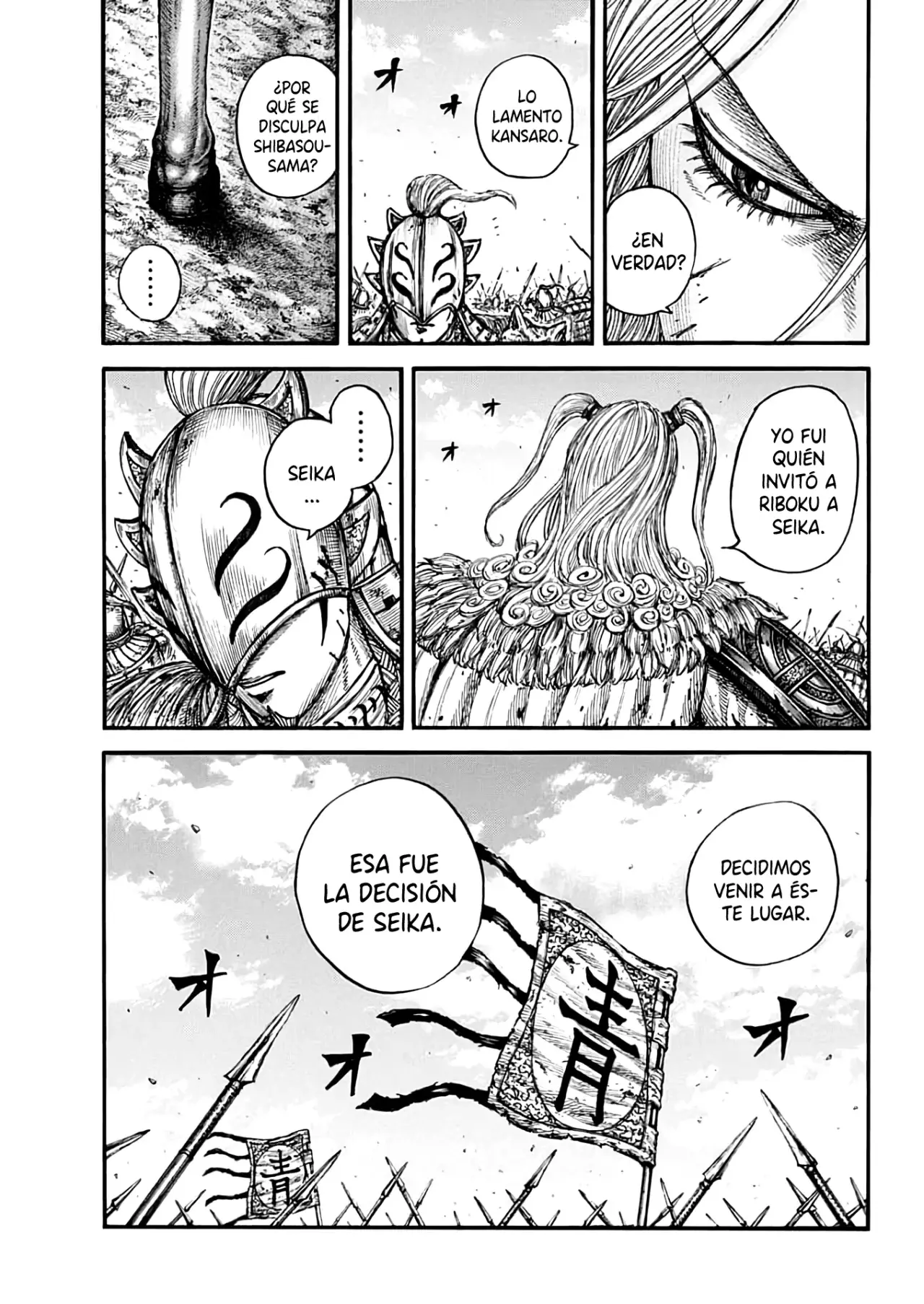 Read Kingdom Español Manga Online