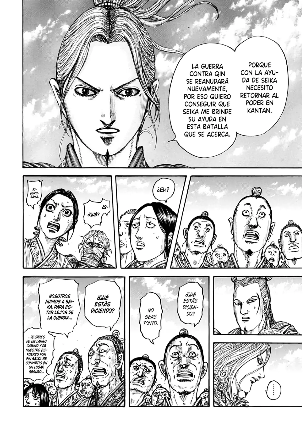 Read Kingdom Español Manga Online