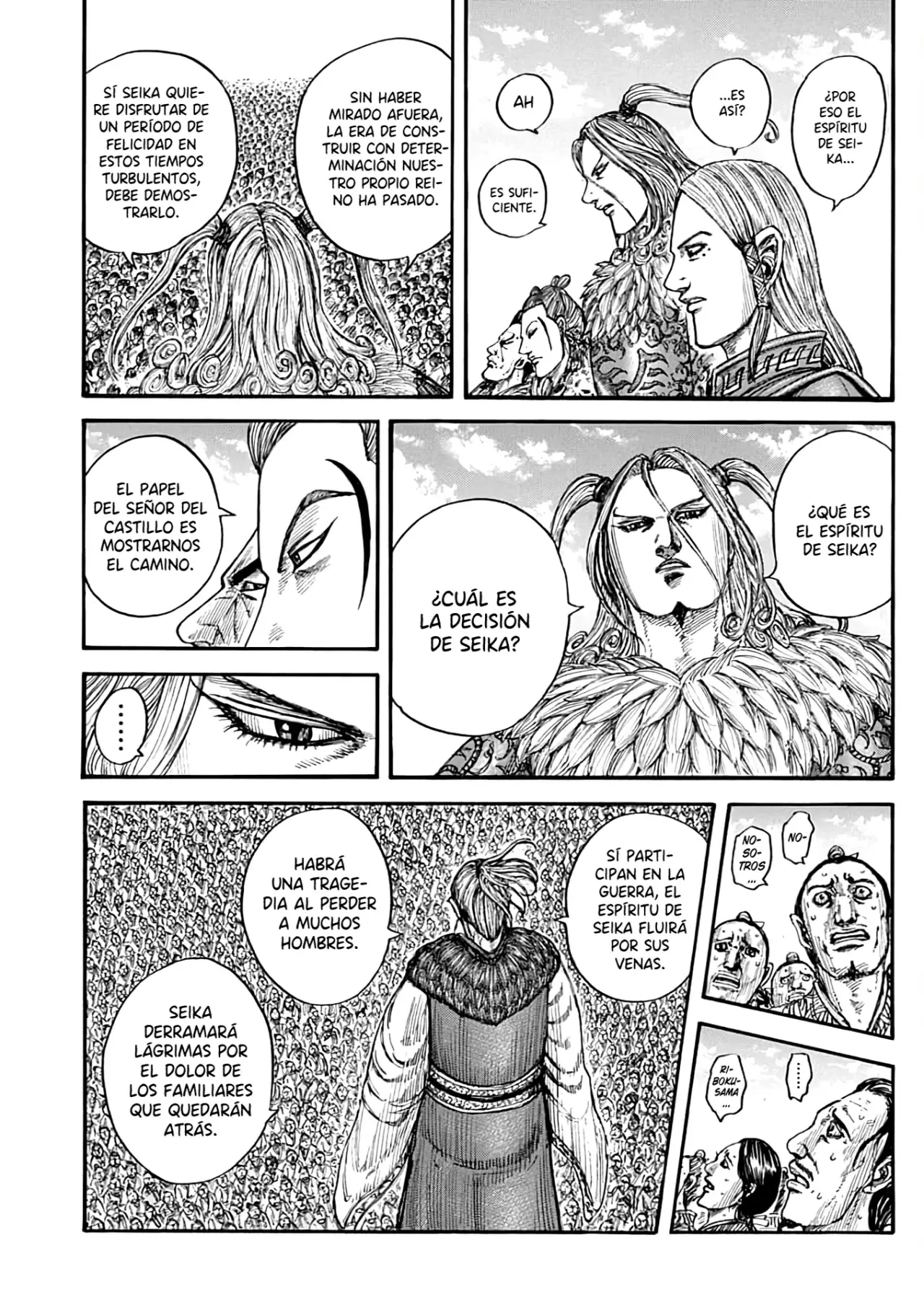 Read Kingdom Español Manga Online