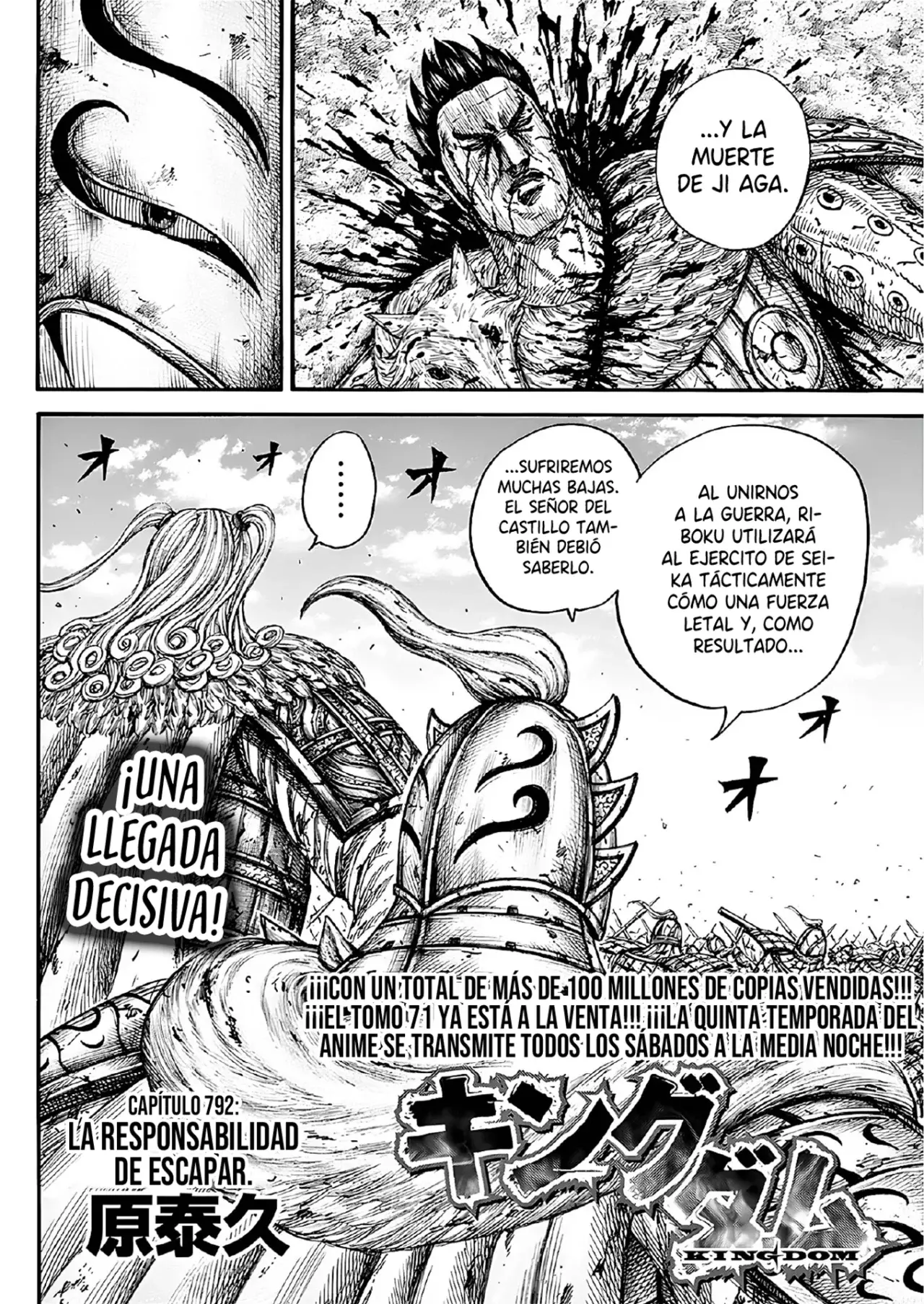 Read Kingdom Español Manga Online