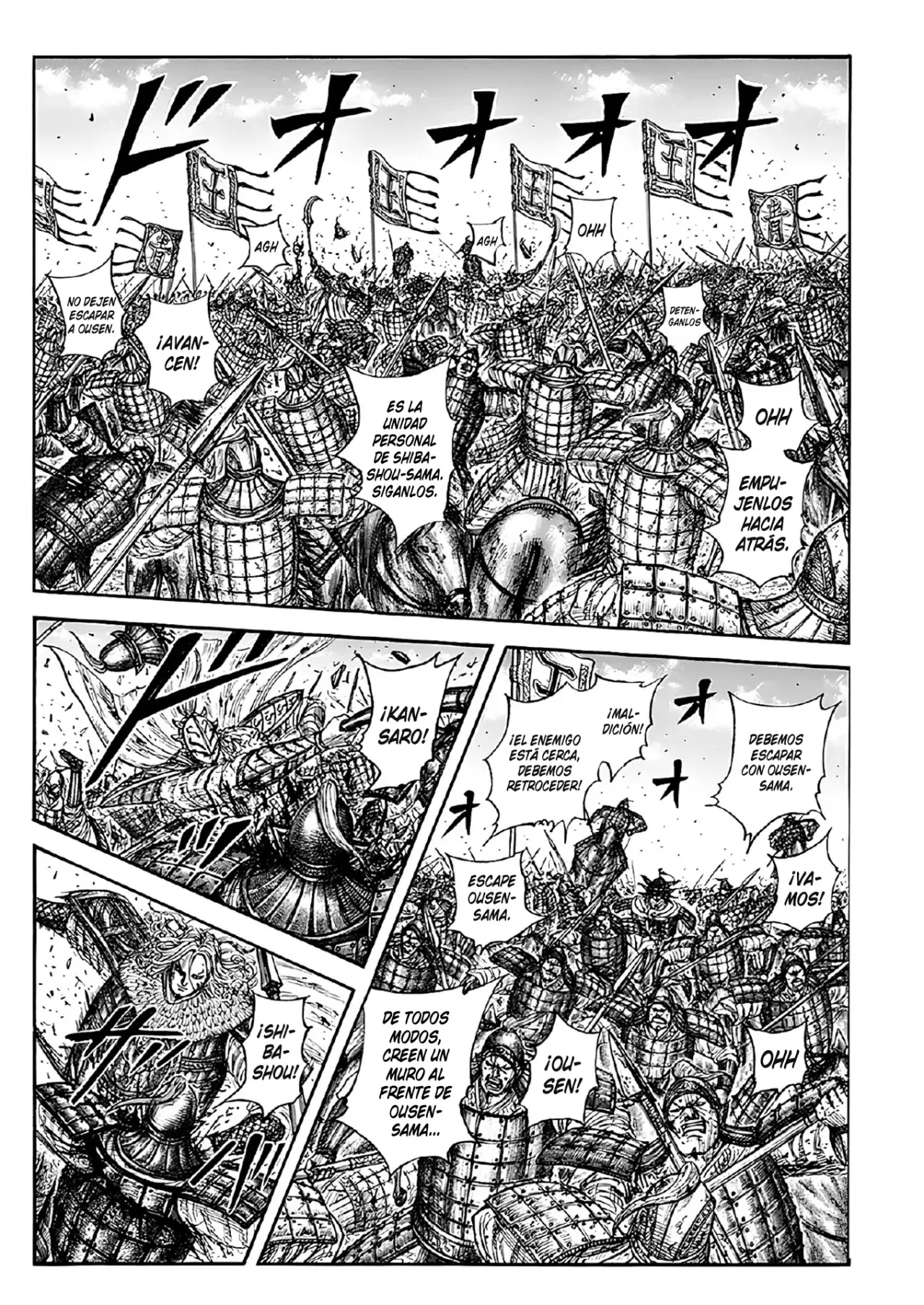 Read Kingdom Español Manga Online