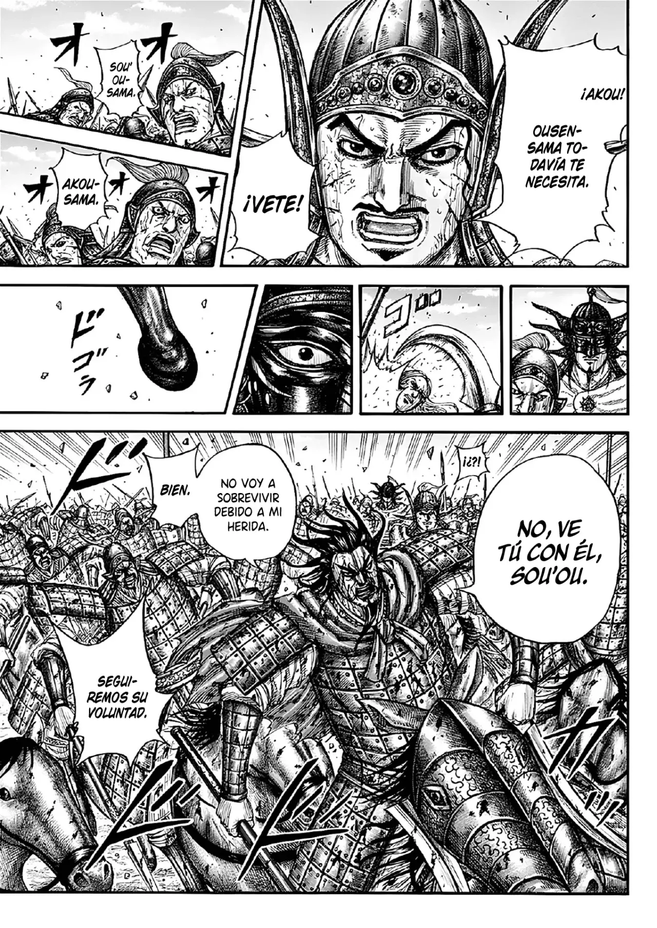 Read Kingdom Español Manga Online