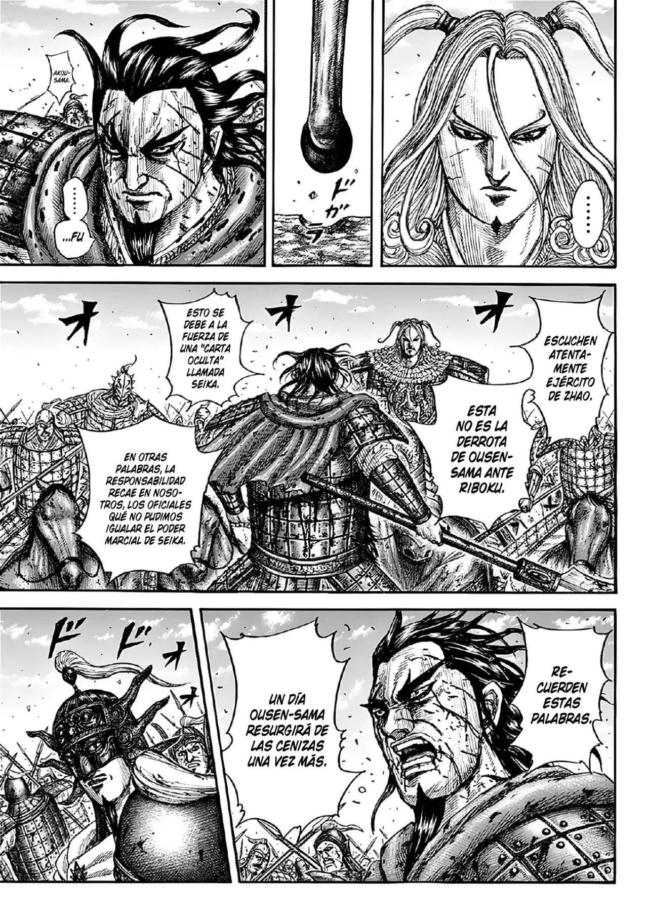 Read Kingdom Español Manga Online