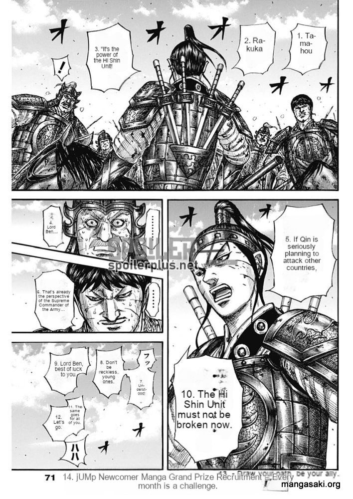 Read Kingdom Español Manga Online