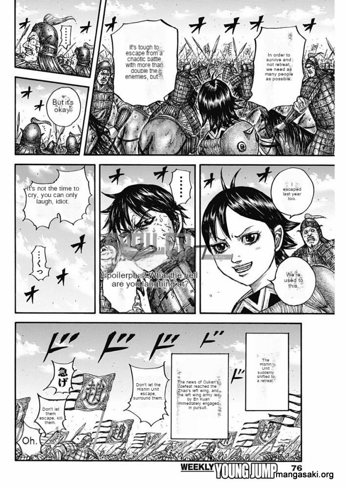 Read Kingdom Español Manga Online