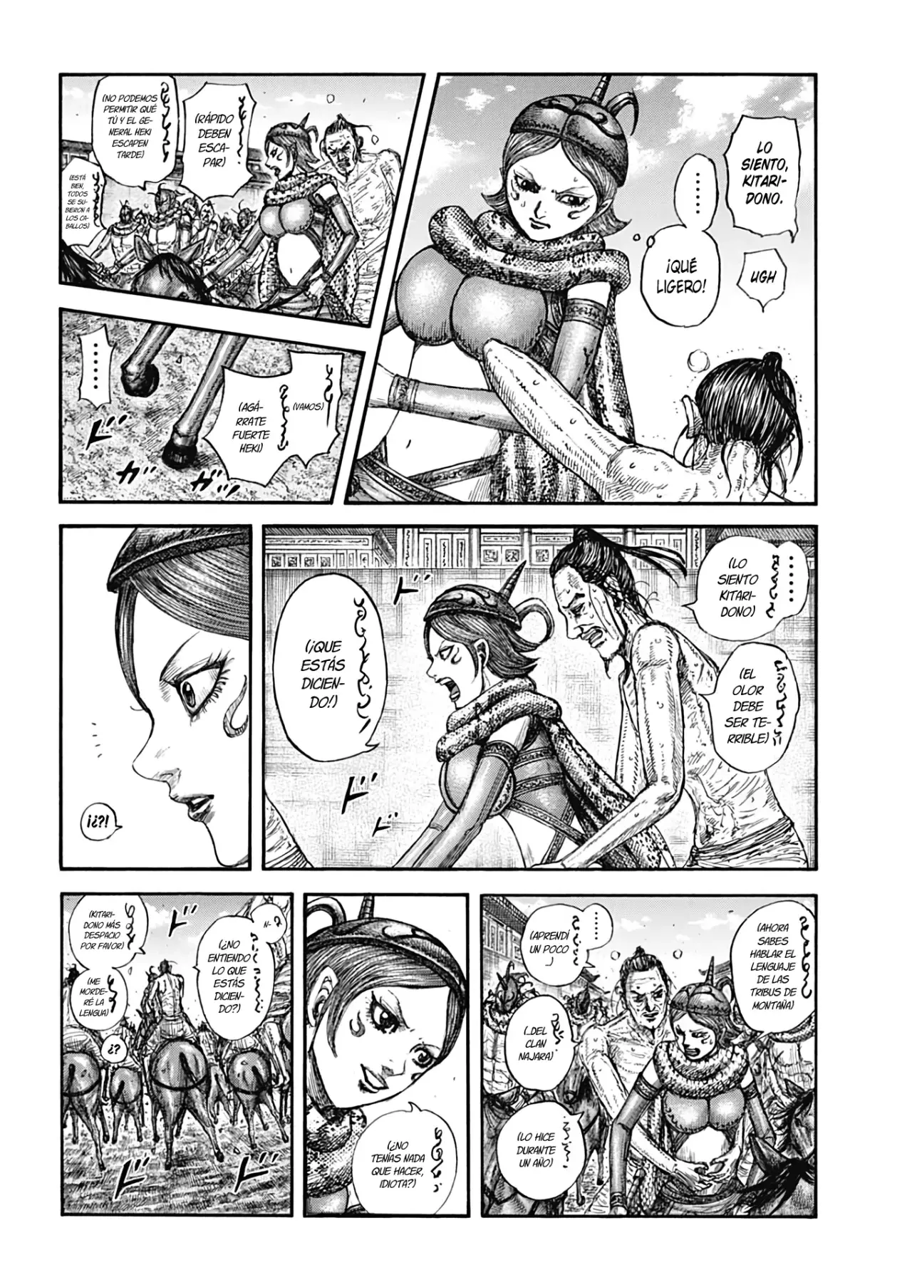 Read Kingdom Español Manga Online