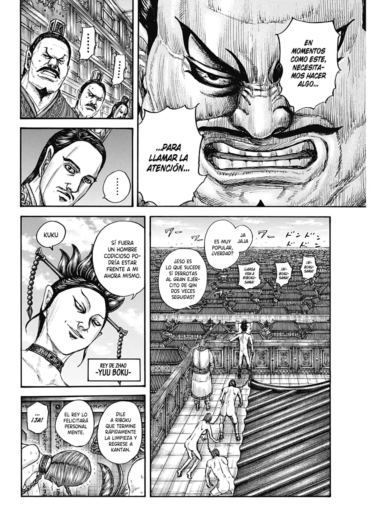 Read Kingdom Español Manga Online