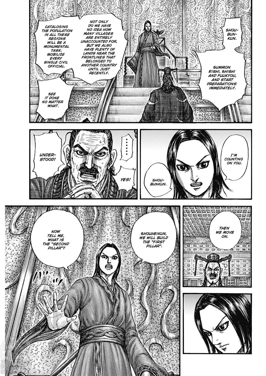 Read Kingdom Español Manga Online